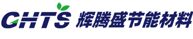 廈門(mén)輝騰盛節(jié)能材料有限公司